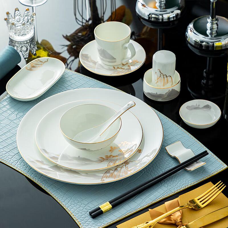 Taoxianghui Bone China Dinnerware & Tableware Sets