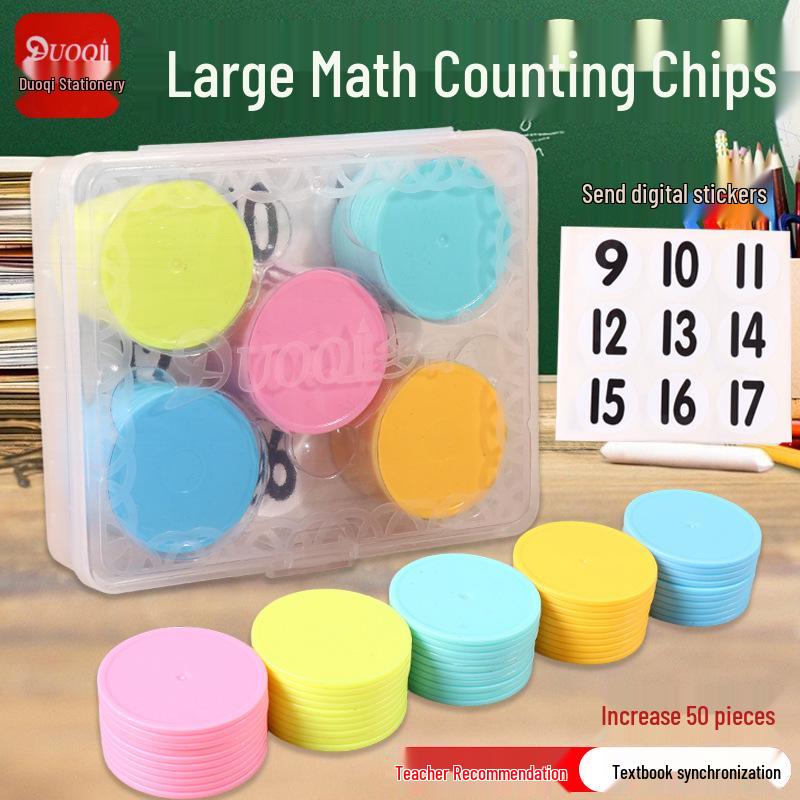 DuoQi 3.5cm Counting Chips, 50 Pieces: Math Aids for Primary and Kindergarten