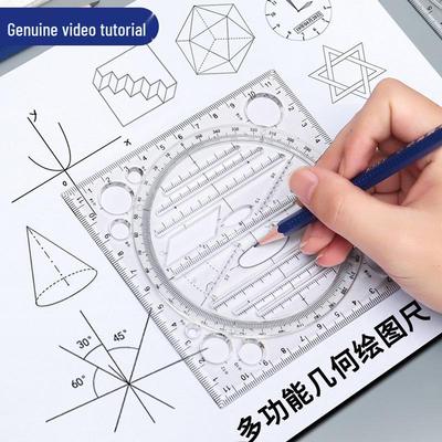 Multifunctional Geometric Drawing and Measuring Ruler Template