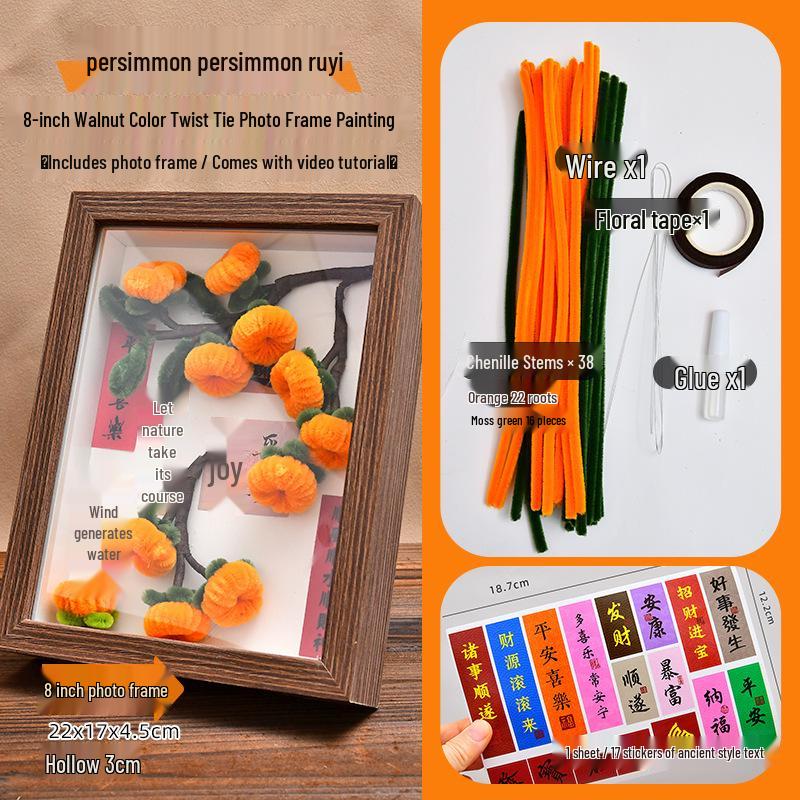 Festive Persimmon Ruyi Twist Stick DIY Photo Frame Kit with Preserved Flower Ornament Gift.