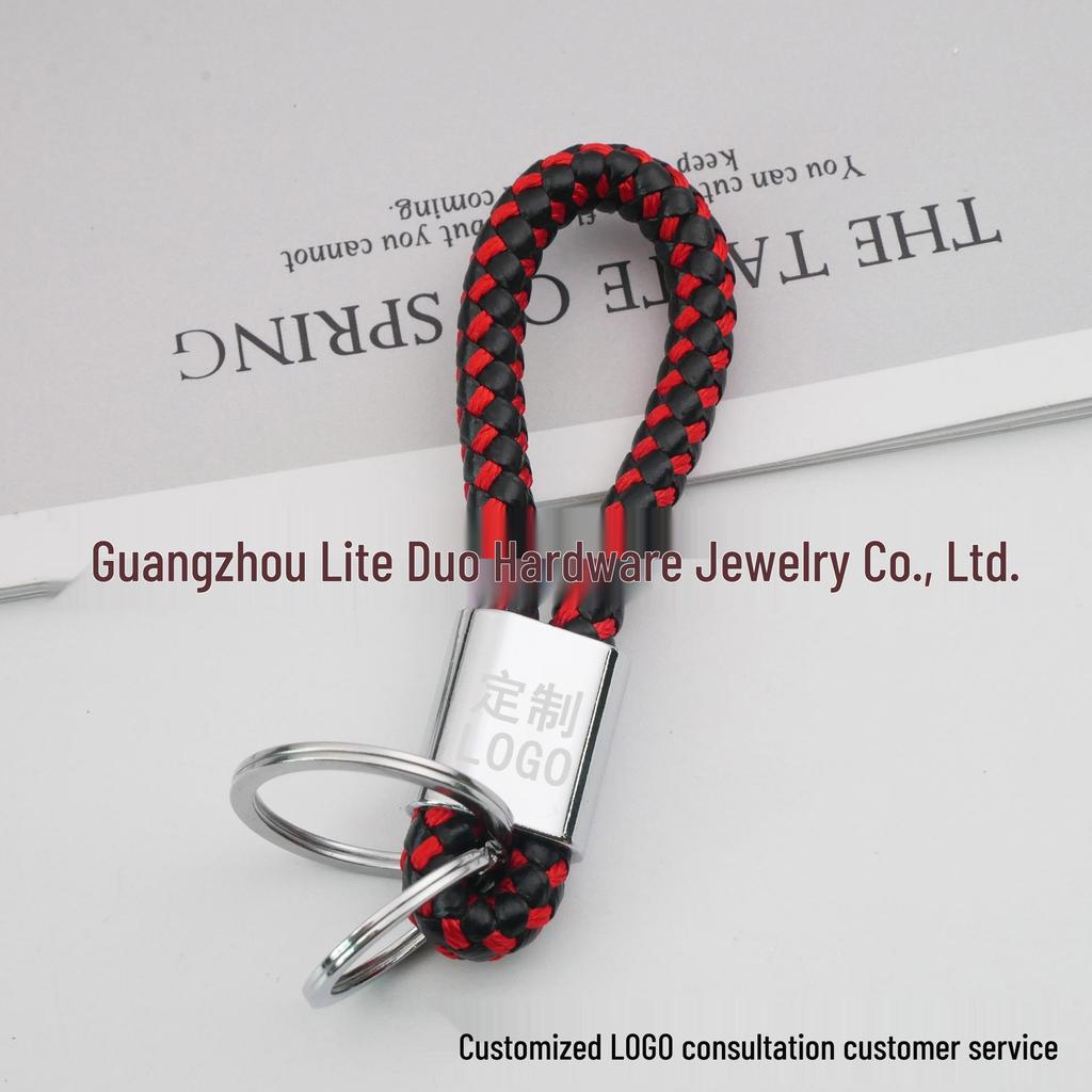 Universal Woven Leather Car Keychain with Double Rings
