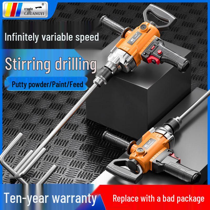 Chuangyi High Power Handheld Electric Mortar Mixer