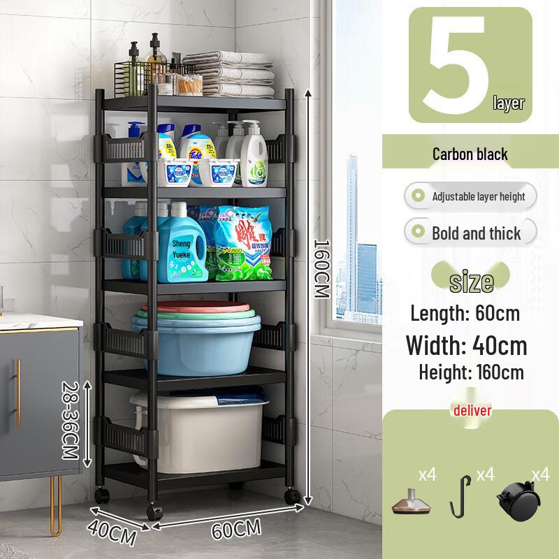 Slim Bathroom Toilet Gap Storage Rack