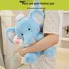 Blue Jiji Elephant Plush - Soothing Cloth Doll for Children's Sleep