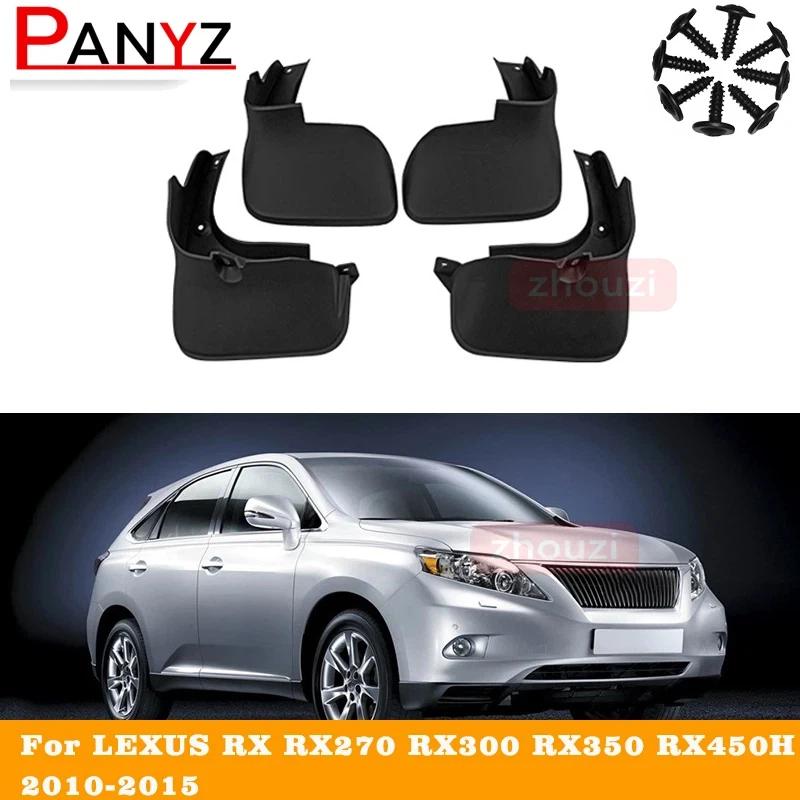 Car Mud Flaps For LEXUS RX 2005-2023 Splash Guards Mudflaps Mudguards Accessories