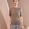 2024 A/W Women's Cashmere Round Neck Short Sleeve Hollow-Out Cable Knit Sweater Top