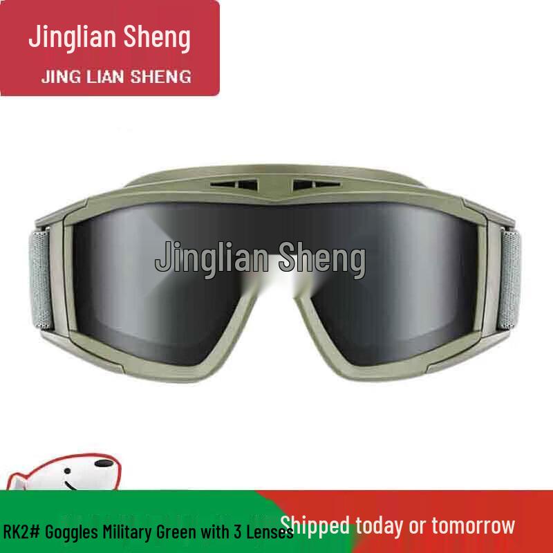 Outdoor Cycling & Tactical Protective Goggles