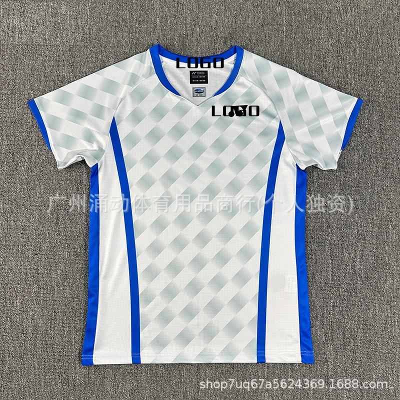 Womens Badminton Performance Shirt With Fly Sleeve Quick-Dry Breathable Sport Top Training