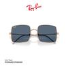 Square Reverse Rosegold Dark Blue Model Ray-Ban Sunglasses, 56mm, 0RBR0104S, Women's.