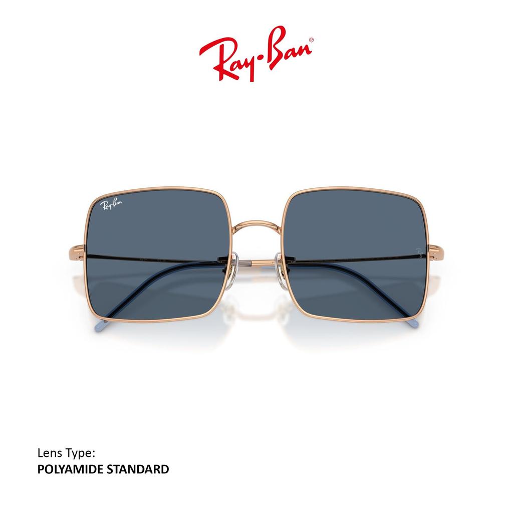 Square Reverse Rosegold Dark Blue Model Ray-Ban Sunglasses, 56mm, 0RBR0104S, Women's.