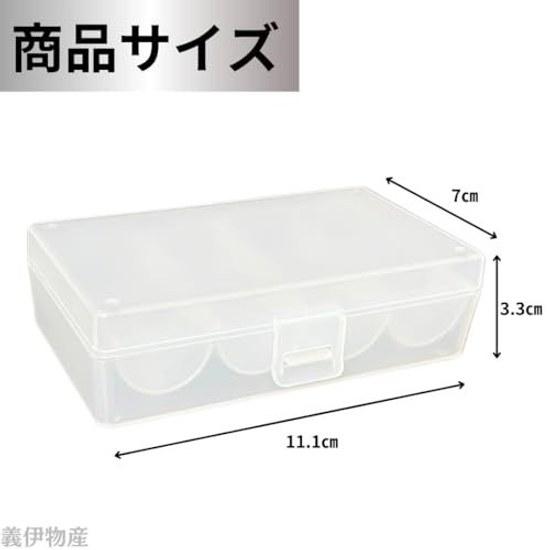 Separate Coin Case Those Who Do Not Need 1 Yen 5 Coins. Can Also Store Receipts Similar Items. Made Japan.