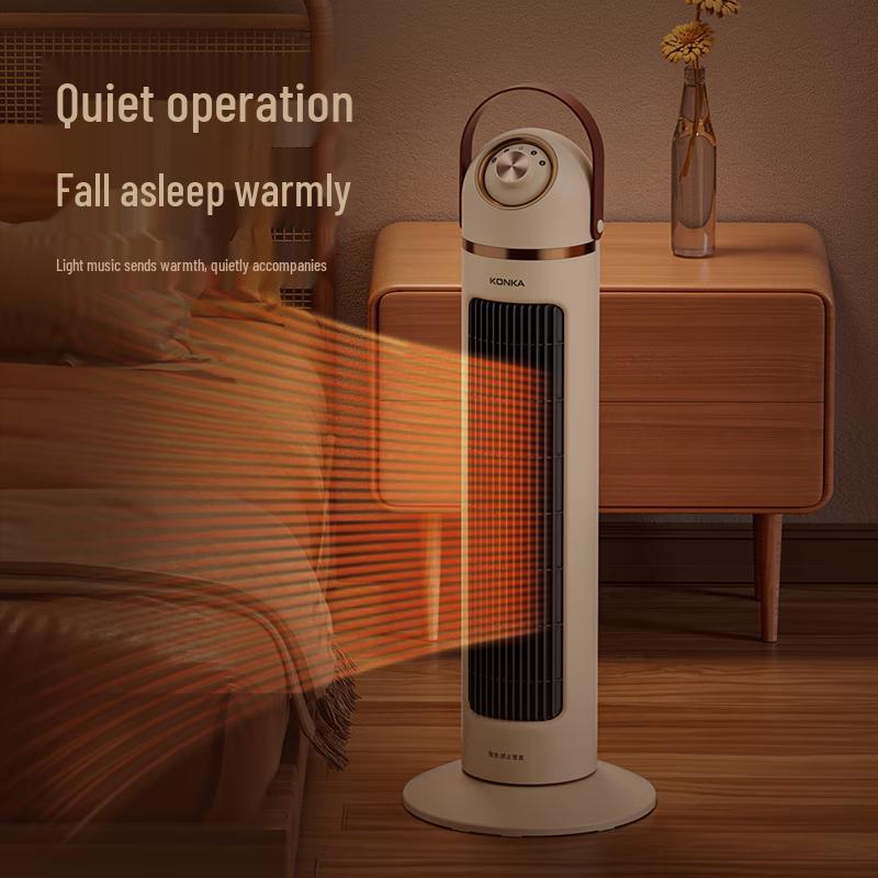 Kangjia Vertical Oscillating Fan Heater
