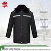 Reflective Thickened Security Guard Padded Overcoat