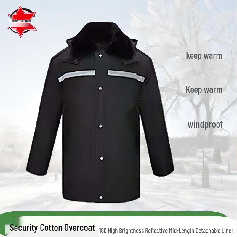 Reflective Thickened Security Guard Padded Overcoat 160