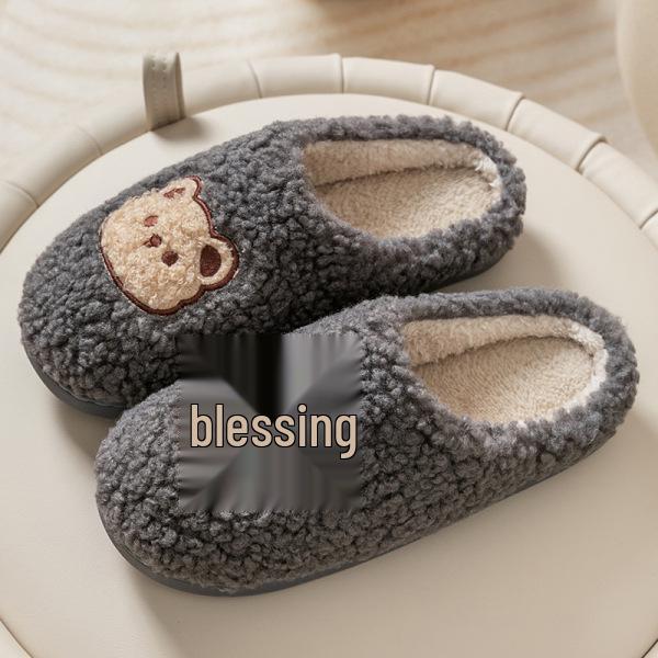 Damen Winter Baumwollpantoffeln - 2024 Niedliches Schafwoll-Plüsch, Weiche Sohle, Innen-/Außenbereich