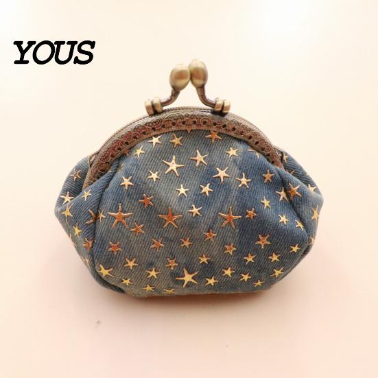 Slim Wallet Five-Pointed Star Coin Purse, Mini Kiss-Lock Change Vintage Denim Trinket Pouch for Women Ladies Purse