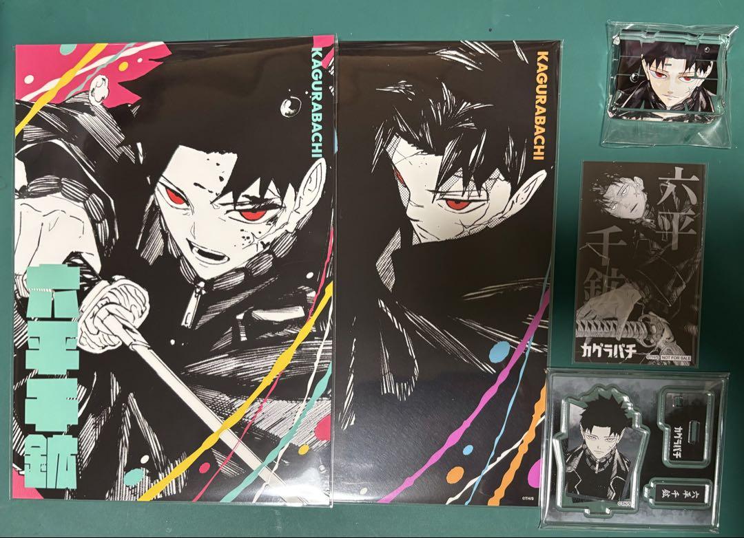 

[USED] Kagurabachi Art Card Acrylic Figure Collection Rokuhei Chimine