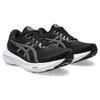 Asics Womens Gel Kayano 30 Narrow 'Black Sheet Rock' (women's sizes) Black / Sheet Rock Running Shoes 1012B505 002