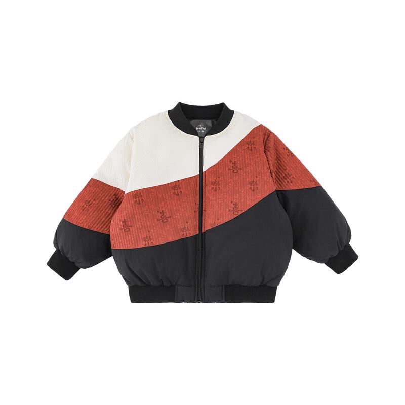 Vielseitige Neue Chinesische Stil Geflickte Winterjacke für Jungen