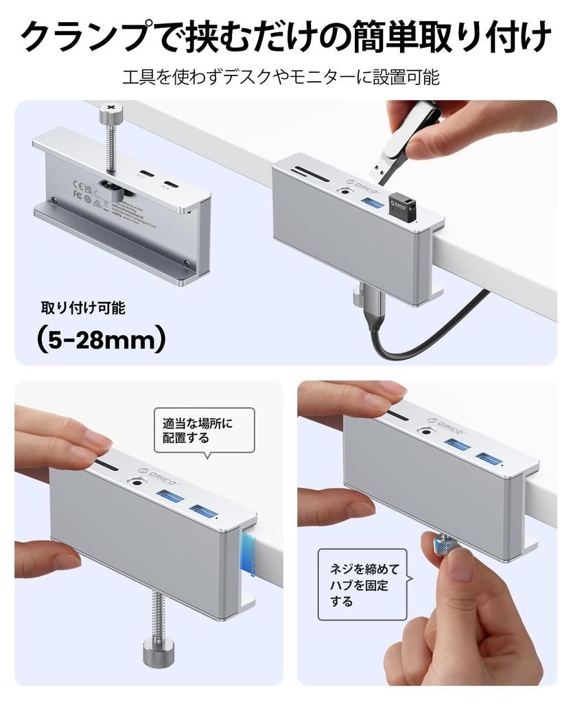 ORICO MH5PMM Silver Aluminum Hub with 5 Ports Card 2 5Gbps Power Port or 1m Cable PC Compatible USB-C Clamp, (TF/SD Reader, USB-A Ports, 3.5mm Audio),