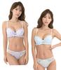 Smile Lala Blue Purple A70 Bra and Panty Set and In Two This Underwear Set Is Perfect for Smaller Busts and Petite This Cute Bra Features Floral Lace