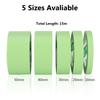 15M Professional Art Latex Paint Washi Tape No Trace Weak Viscous Separation Paper Household Self-Adhesive Masking Tape Outdoor