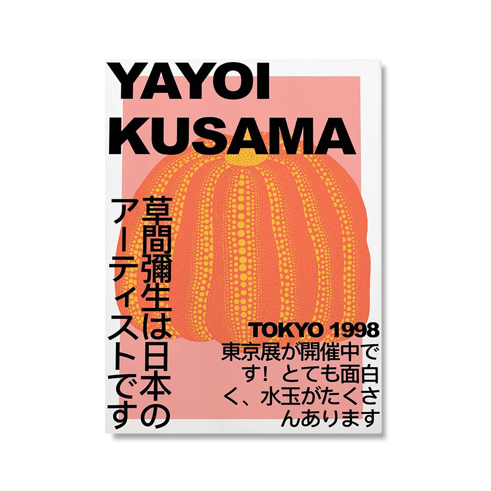 Yayoi Kusama Exhibition Posters and Print Japanese Artist Art Painting Canvas Picture Abstract Modern Museum For Home Wall Decor