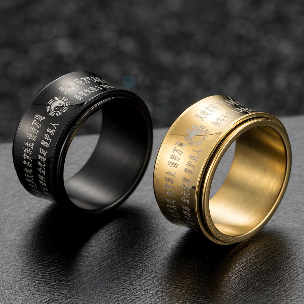 Golden Light Rotatable Ring Ring, Titanium Steel Men's Finger Trigger Jewelry