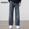 Mark Fairwhale Men's Loose Straight Leg Jeans