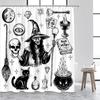 Funny Bathing White Ghost Shower Curtain Watercolour Floral Plant Starry Night Halloween Bath Curtain Fabric Home Bathroom Decor