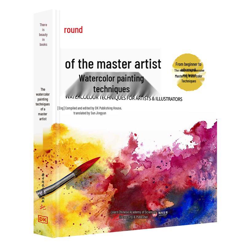 DK Master s Watercolor Techniques