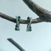 Silver Earrings with Nano Emerald 1.152ct (2192169)