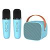 Portable Wireless Dual Microphones Karaoke Machine Karaoke Speaker 3DStereo Amplifier  KTV