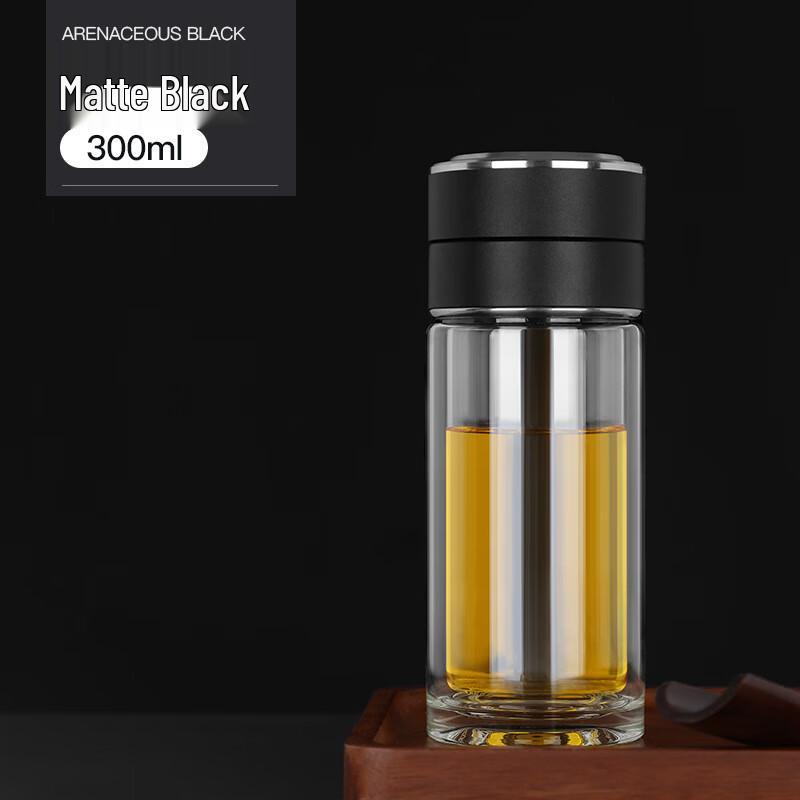 FAWLES Double-Layer Tea Infuser Glass Bottle