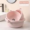 Heavy Duty Plastic Basin Face Washing Laundry Vegetable Cleaning Foot Bath Baby Care Dormitory Use
