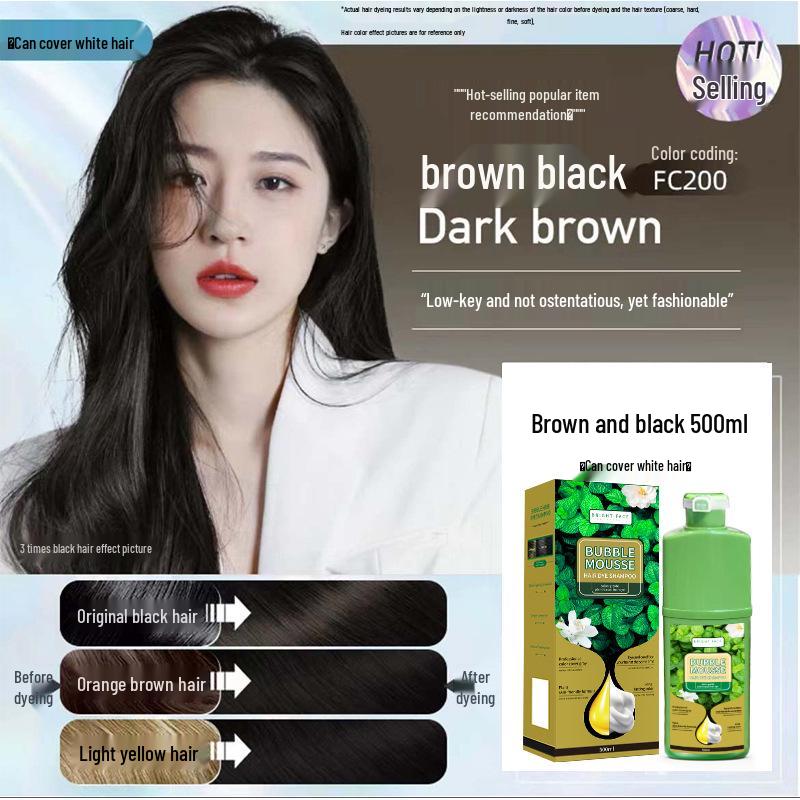 BEIROU North Soft Green Plant Essence Hair Dye Cream
