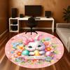 1pc Easter Bunny Round Chair mat Area Rug - Non-Slip, Floor Mat for Office, Bedroom, home decor Christmas Gift p0811043