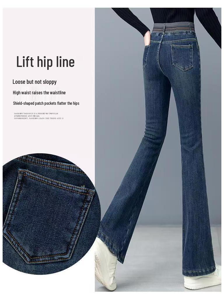 Women's High Waist Velvet-Lined Denim Flare Pants – Warm, Elastic, Slimming & Trendy