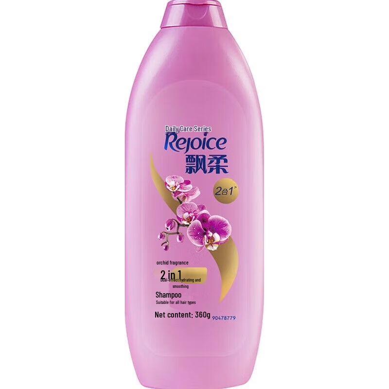 Rejoice Daily Care Dual-Effect Shampoo Twin Pack (2x360ML)