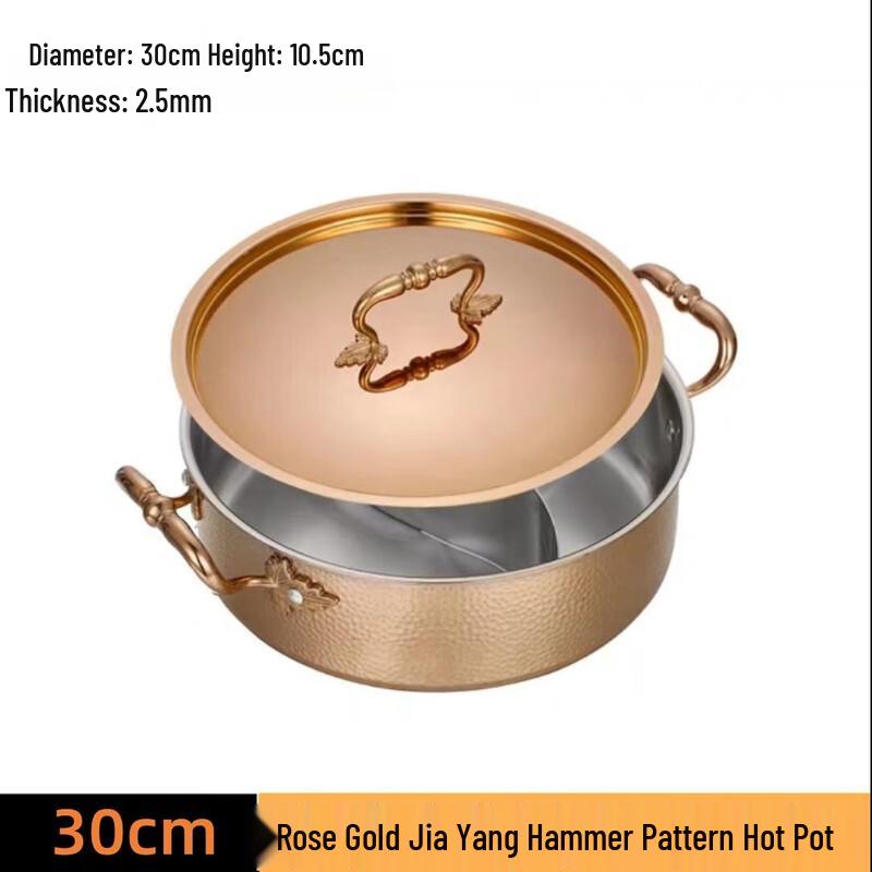 OEING Stainless Steel Hot Pot 30CM