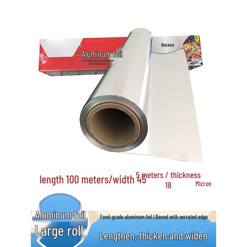 Large Roll Aluminum Foil for Baking & Grilling