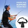ABS EVA Fishing Rod Support Belt Adjustable Strap Fishing Pole Waist Belt  For Fishing