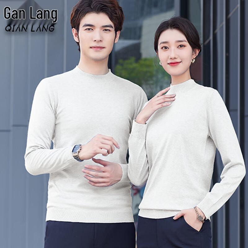 

Unisex Business Half-High Collar Knit Sweater M
