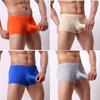 Fashion Mens Soft Boxer Briefs Ice-Threaded Bullet Breathable Elephant Nose Underwear Panties