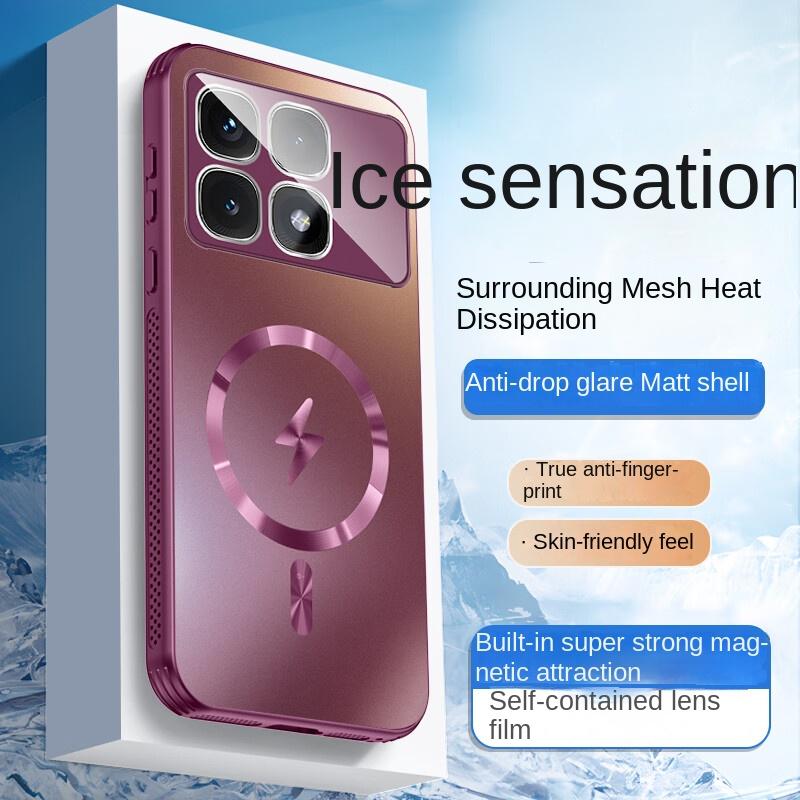 

Redmi Ultra Phone Case with Heat Dissipation, Lightning Matte Finish, Lens Film, New Redmi K70 ultra темно-красного