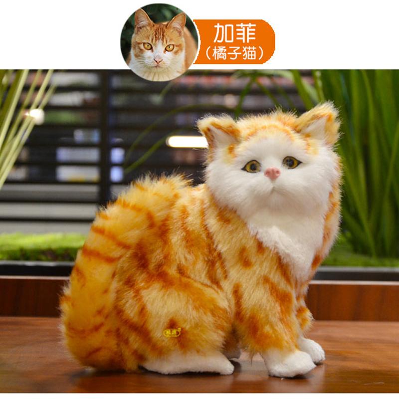 18x16x11cm Simulace Perská kočka Siamská kočka Zrzavá kočka Plyšová hračka Realistická Kraví kočka Krásná Koťátko Panenka Domácí Dekorace do Auta