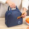 Insulated Bento Lunch Tote - Waterproof and Oilproof Meal Carrier