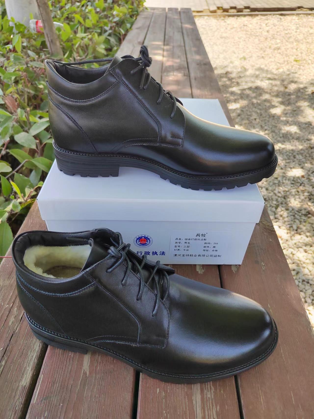 

In 2024, the new 6 major departments will issue men s cotton leather shoes, shoes, comprehensive administrative winter warm men s leather boots 46