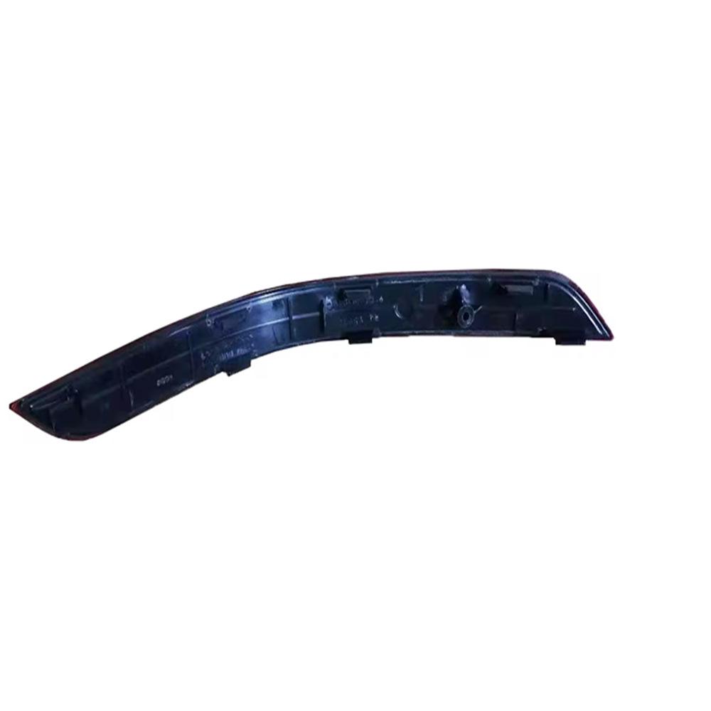 Mercedes W204 GLK260/GLK300 Rear Bumper Light Reflector A2048200374/A2048200474