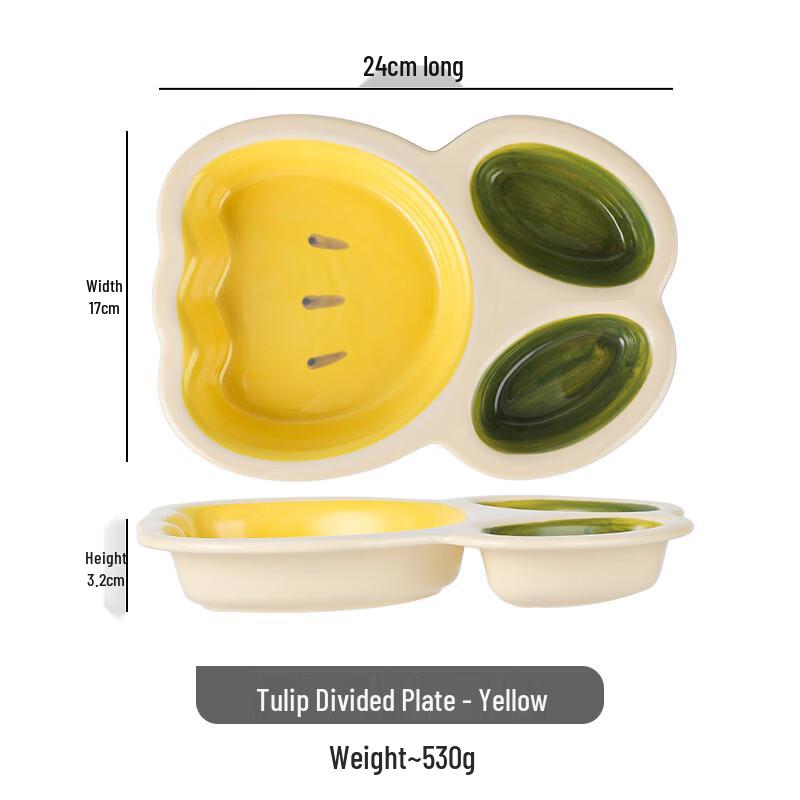 

Zhi Shi Cute Divided Ceramic Plate